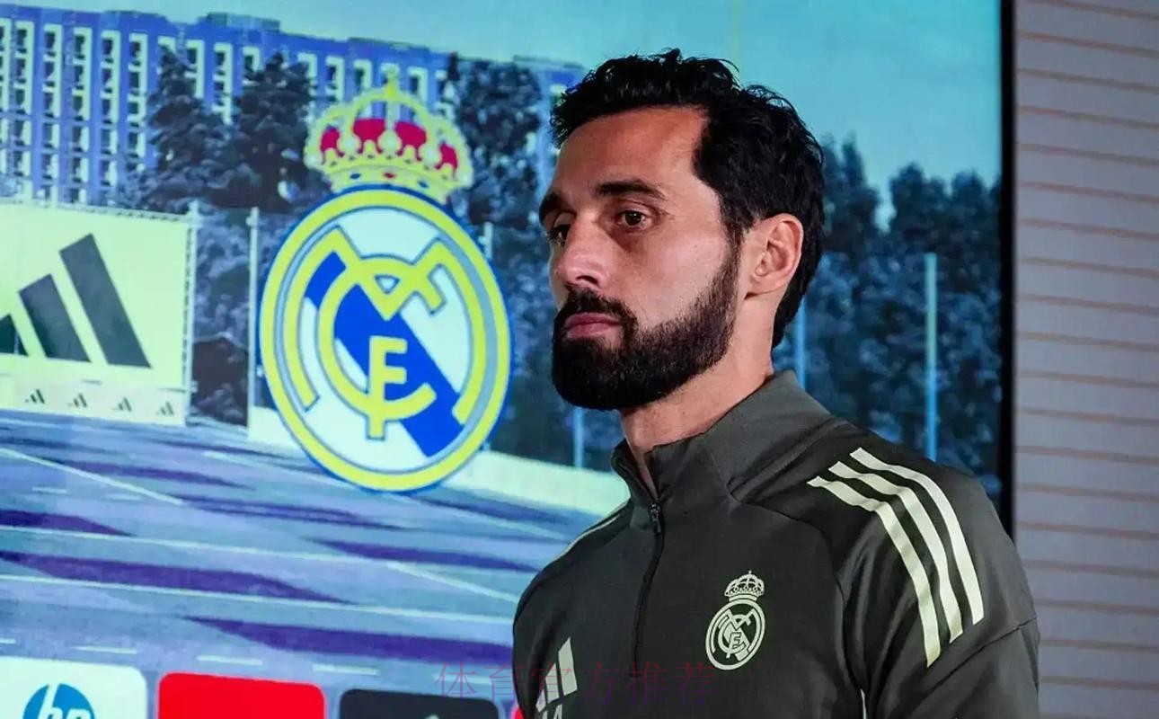 西媒：皇马开始物色新帅 阿韦洛亚带完本赛季