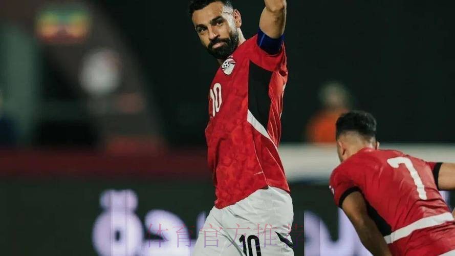 萨拉赫传射马尔穆什闪击 埃及3-2科特迪瓦 萨拉赫传射马尔穆什闪击 埃及3-2科特迪瓦